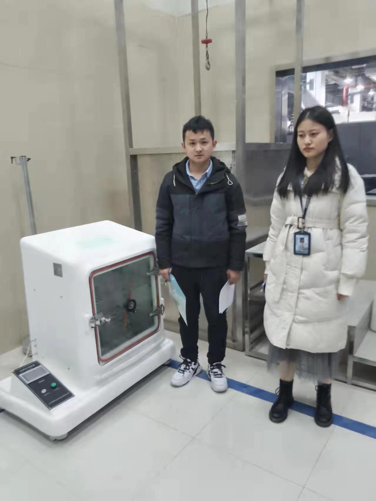 1690439091129233.jpg 8.jpg